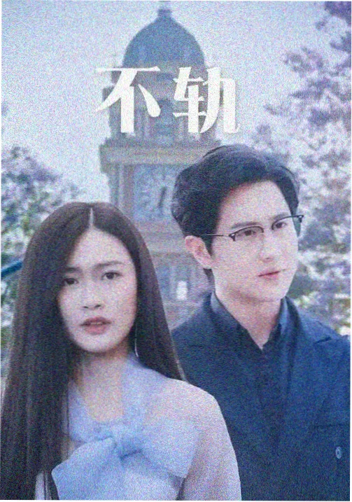 金桔影院 沙丘2 新片上映