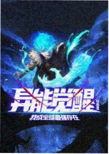 金桔影院 肖申克的救赎 经典电影