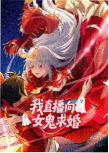 金桔影院 咒术回战 动漫全集